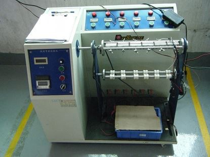 Production Equipment1