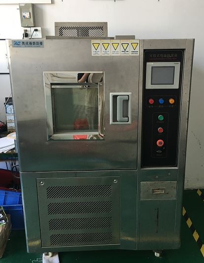 Production Equipment3