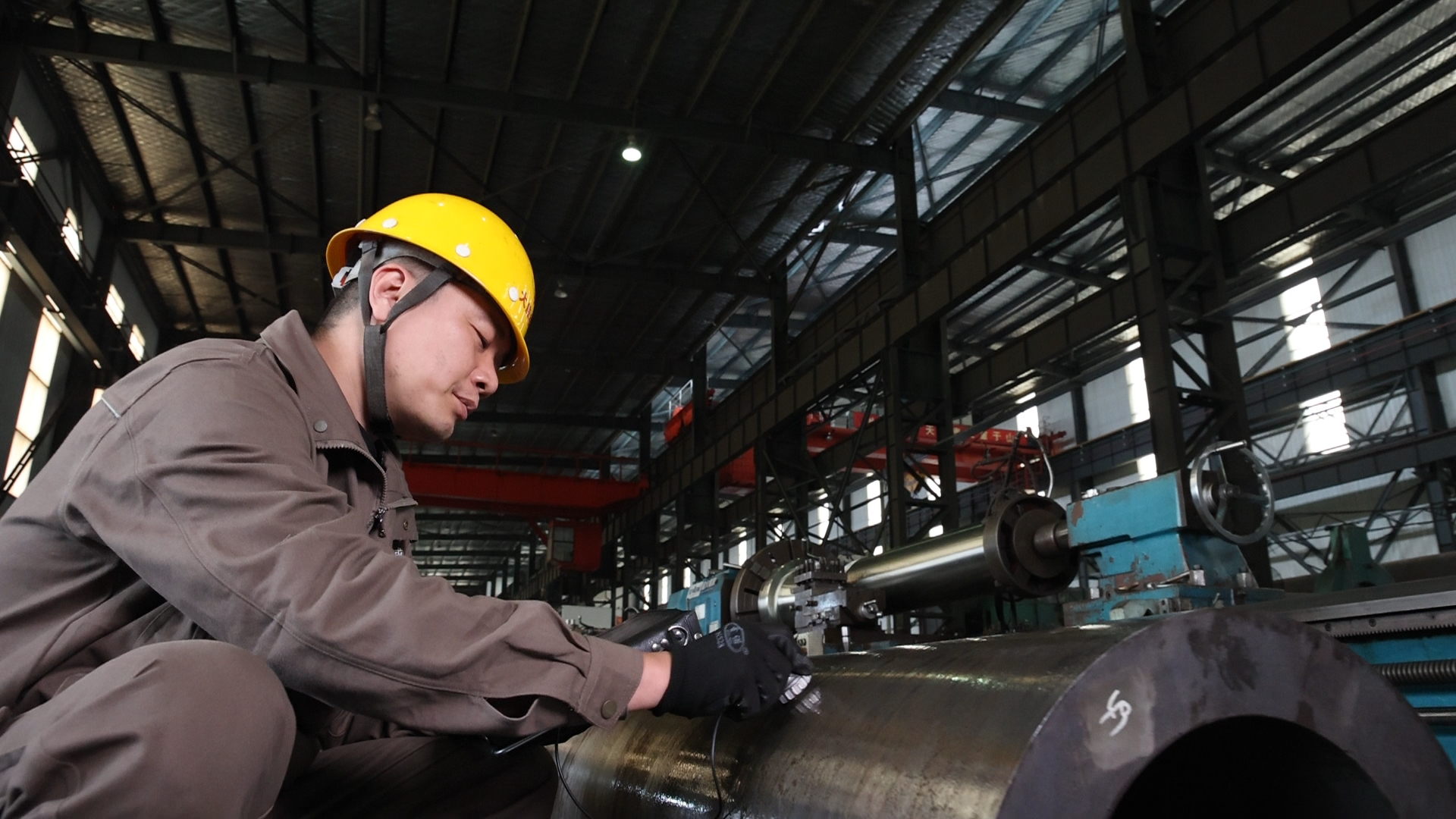 Non-destructive Testing