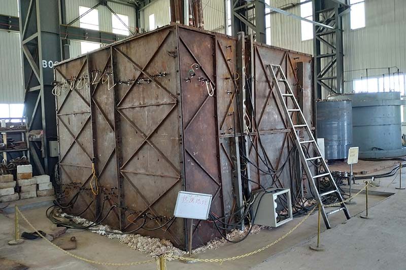 Annealing Furnace Annealing Furnace